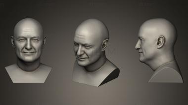 3D модель Джон Локк (STL)